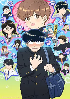 天穹虹翼